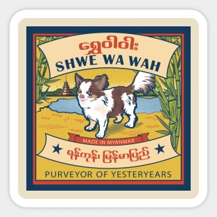 Shwe Wa Wah Sticker